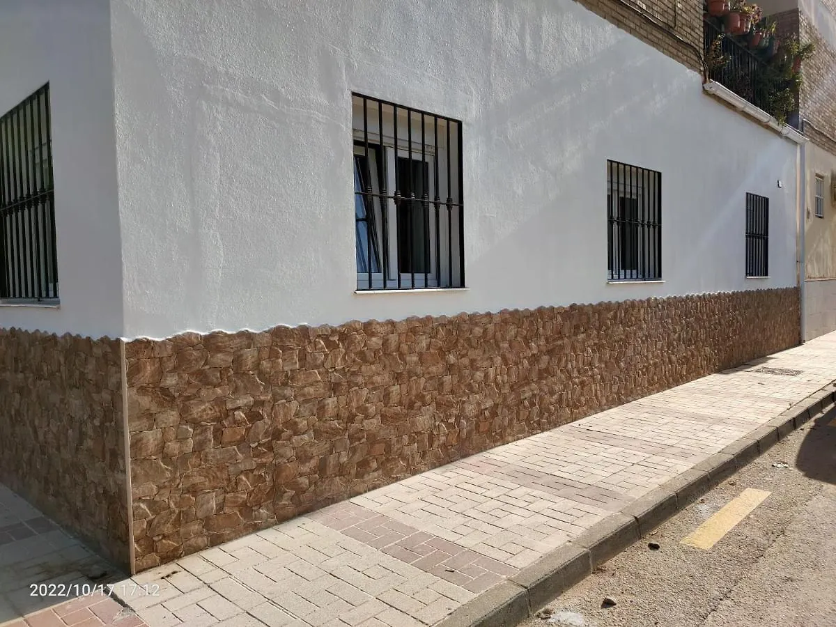 شقة Loft Malaga Montes