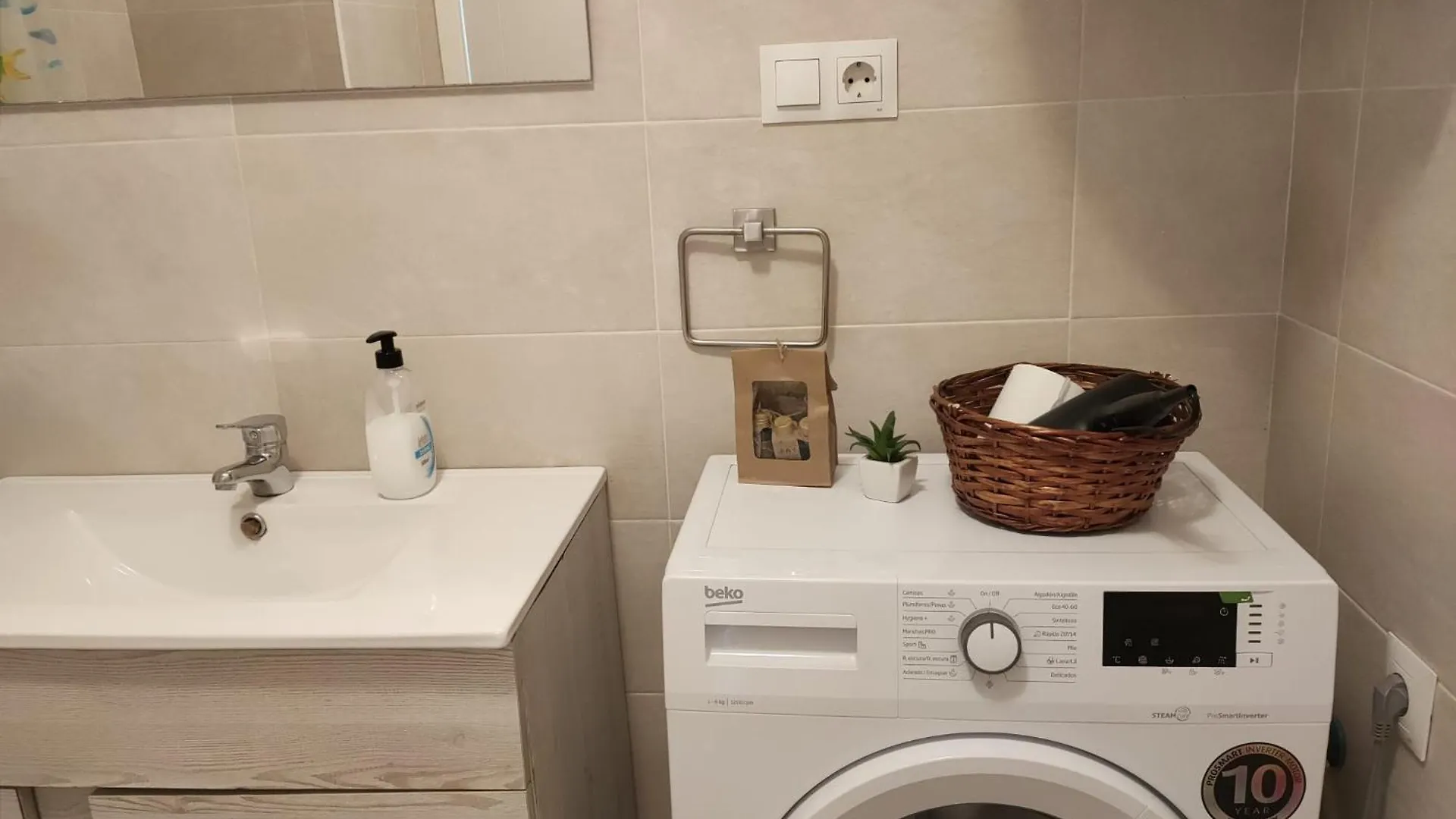 شقة Loft Malaga Montes 0*,  إسبانيا